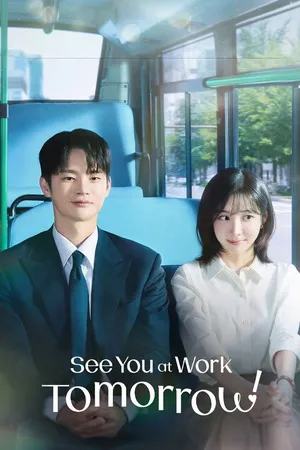 See You at Work Tomorrow! 2026 Season 1 - Korean Audio WEB-DL | Dubbed Hindi Movie [EP - 05 ADDED]