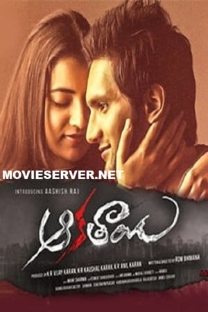 Aakatayi (2017) ( - Telugu) Dual Audio | Dubbed Hindi Movie UnCut HDRip 450MB