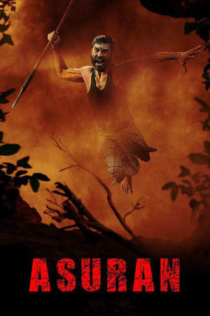 Asuran (2019) ( -Tamil) Dual Audio | Dubbed Hindi Movie UnCut HDRip [1.4GB]