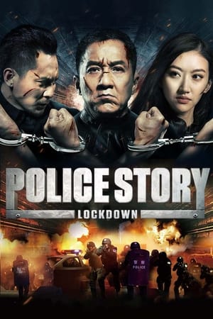 Lock 2016 Punjabi 300mb HDRip | Dubbed Hindi Movie Full Movie