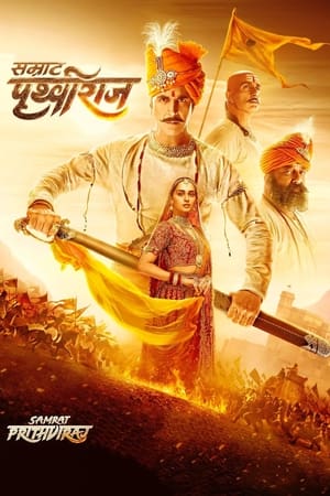 Samrat Prithviraj 2022 Movie HDRip | Dubbed Hindi Movie – 480p