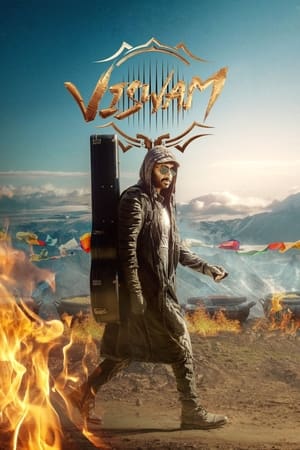 Viswam 2024 HQ Dubbed CAMRip | Dubbed Hindi Movie